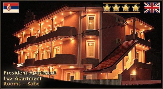 Hotel Vila Mitic Luxx Spa Centar Λέσκοβατς Εξωτερικό φωτογραφία